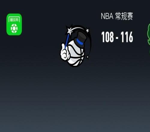 NBA戰(zhàn)報(bào)：雄鹿116108魔術(shù)，托馬斯34+4+2