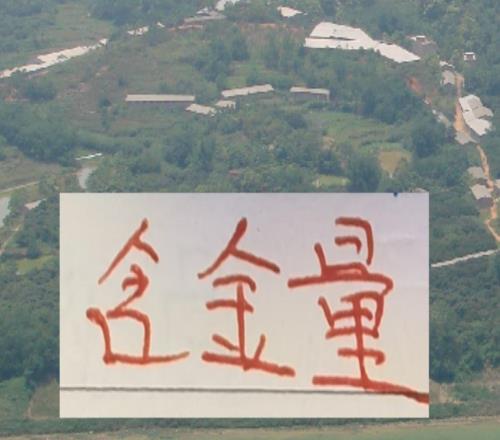 都是硬骨頭！北京國(guó)安3月4場(chǎng)比賽不僅要打海港還要踢申花+泰山