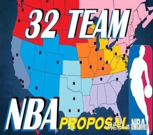 Woc！華子要東遷！才拿MVP呀