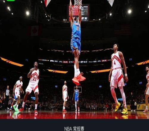 雷霆116107客勝猛龍，卡森華萊士27+8+6，以賽亞喬22分