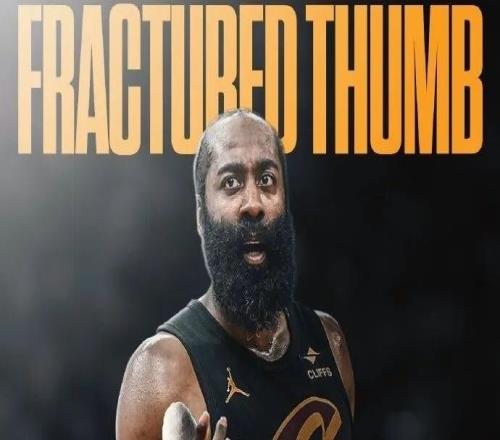 突發(fā)！哈登骨折！帶傷出戰(zhàn)背靠背！太硬硬硬了！