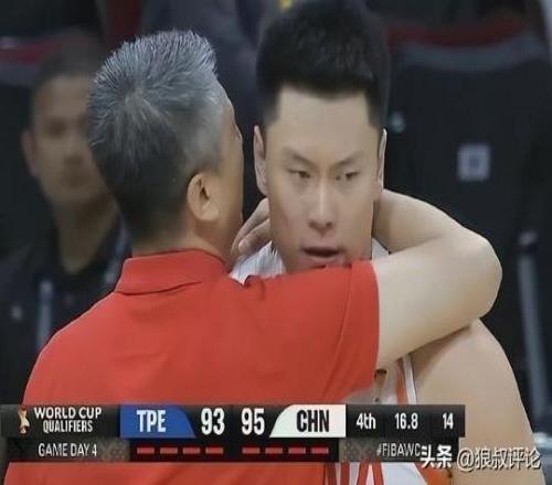 中國男籃逆轉中國臺北引熱議！媒體人盛贊李弘權逆轉英雄