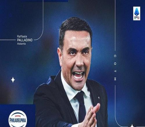 率亞特蘭大3勝1平，官方：帕拉迪諾當(dāng)選意甲2月最佳教練