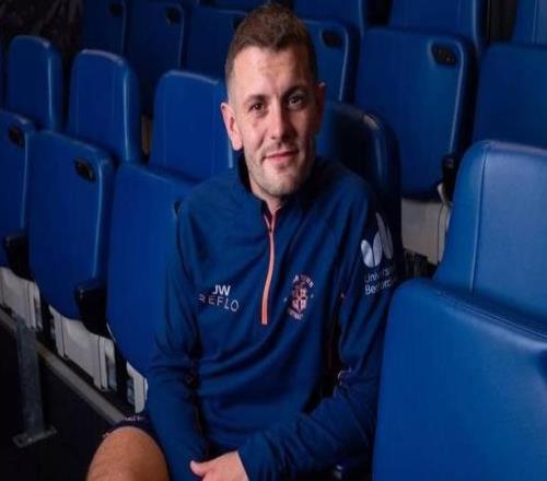 威爾希爾：我的夢想是帶盧頓踢英冠，而下賽季對手可能有熱刺