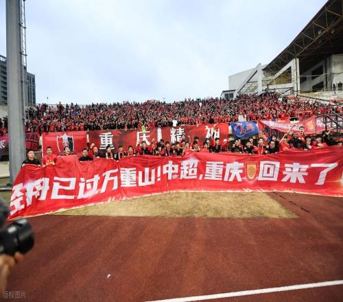 還沒踢先炸鍋！銅梁龍中超首秀票價對標(biāo)豪門，球迷：這是割韭菜