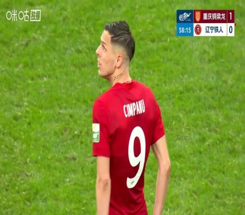 中超積分榜：3隊(duì)獲首勝，升班馬暫登榜首，首支負(fù)分清零球隊(duì)誕生