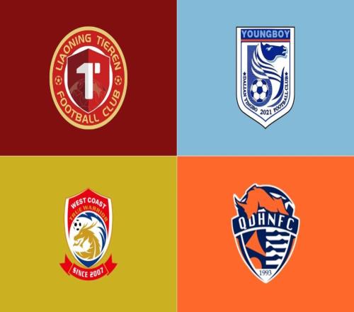 黃渤海7分帶中超2輪過后，僅遼寧與青島四支球隊兩連敗