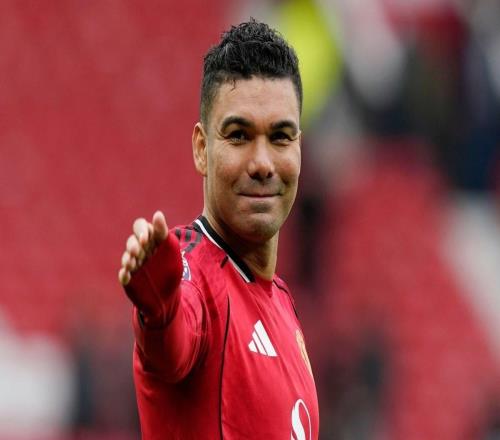 曼聯(lián)：曼聯(lián)沒打算改主意留下卡塞米羅，球員還在評(píng)估各種選擇