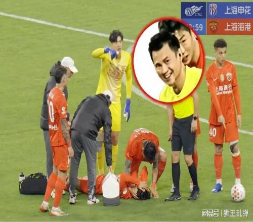 從腦震蕩換人到烏龍調(diào)整球員，是海港太聰明，還是中國足協(xié)太無能