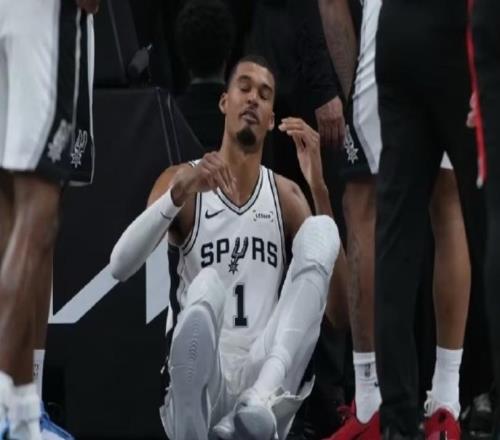 文班亞馬突發(fā)腦震蕩，提前退賽！馬刺慘遭追平！