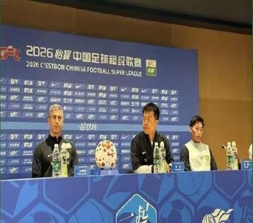 中超事不過三，國安這個(gè)主場(chǎng)該贏球了