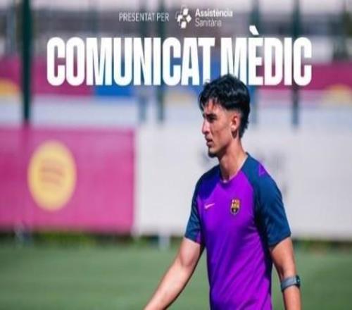巴薩官方：小將吉列費(fèi)爾南德斯左腿前直肌受傷，預(yù)計(jì)四到五周恢復(fù)