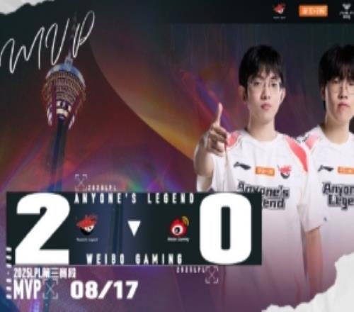 戰(zhàn)勝WBG后AL經(jīng)理更新朋友圈：5斬wbg強(qiáng)者恒強(qiáng)