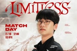 T1發(fā)布對(duì)戰(zhàn)BFX賽前海報(bào)：今日對(duì)陣BFX，請(qǐng)粉絲們多多支持！