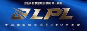 悄无声息的的离开！LPL官网在无公告情况下全面清除RNG战队队标