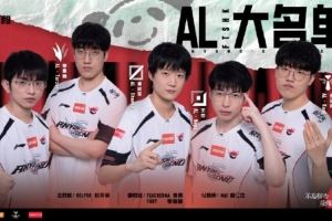 經(jīng)紀(jì)人透露：AL教練組可能會補(bǔ)強(qiáng)，具體人員暫時不能說，畢竟沒定