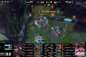 媒體人：天神狀態(tài)太好了最近把把至高天Tabe全靠殺熟啊