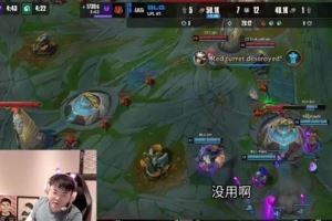 Uzi看BLG先鋒賽奪冠調(diào)侃bin：第一賽段的優(yōu)勝者不是冠軍！