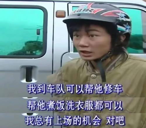 張雪在中國，是一種極為稀缺的人