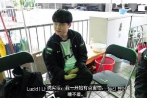 DK香港線下花絮：Lucid因為酒店鏡子太多害怕差點跑去許秀哥房間