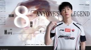 這下真急了！粉絲狂噴AL經(jīng)理愛笑：Hope一個菜逼你當個寶，天天口嗨這個口嗨那個