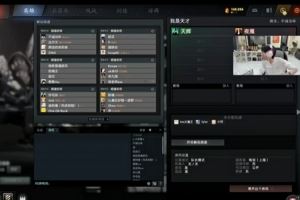 一點流量不吃Doinb回答彈幕關(guān)于Rookie分手問題：這我怎么管別問我啊