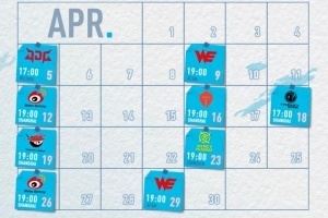 BLG公布第二賽段賽程及大名單：將于4月5日與JDG進行首戰(zhàn)