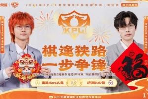 C位表演Hero野射雙C發(fā)力！Hero讓一追三拿下RW！Hero31RW