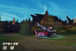 機甲獵犬賽娜皮膚展示：身騎獵犬造型摩托，夾克披風隨風飄揚