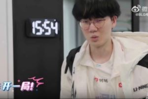 BLG發(fā)布對陣TES、IG賽場記錄：我們把游戲打得太復(fù)雜了