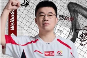 小虎要支棱起來了今日來到節(jié)氣立春而WBG將迎戰(zhàn)強敵AL