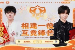 碾壓取勝！狼隊(duì)干脆利落零封DYG完美收官狼隊(duì)30DYG