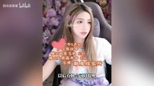 09伍聲老婆葛小舞松口：09的事情早晚會(huì)有交代的，現(xiàn)在還不能提