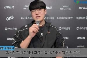 从Gumayusi在HLE的表现来看！吧友们觉得好辅助真的会让AD有质的飞升