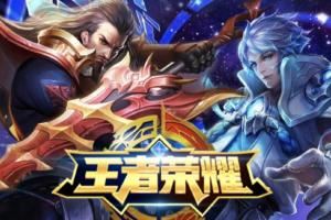 太好賺了！騰訊25年游戲業(yè)務(wù)營收2416億全年營收7518億元