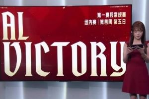 Cryin：ON太想打出一擊致命操作，有時候不做事可能比做事更好