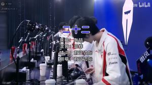 蔚藍(lán)邊際發(fā)布TES新單曲《二十二》歌詞“九年義無(wú)叫鈺白白浪費(fèi)”疑遭舉報(bào)