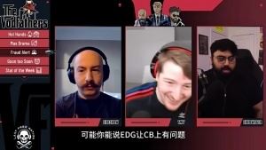 菜到流膿！國外解說：我認(rèn)為CN賽區(qū)摧毀了大家這次大師賽觀賽體驗(yàn)