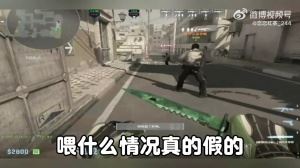 Uzi杯大黃隊突發(fā)情況隊長和教練緊急下播！Ale爆料有人假賽