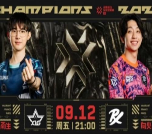 亞太霸主！PRX槍法說話快攻取勝成功拿下勝利！PRX10XLG