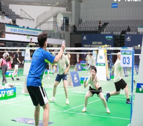 關(guān)注2025YONEX“翎躍山海”羽毛球巡回賽首站熱血啟幕