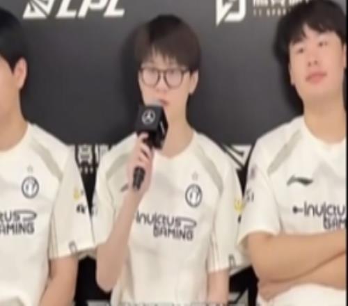 众人谈对战T1Bin：最喜欢看IG打T1，先赢我们四号种子再说吧