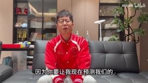 米勒談LPL大小王：AL被爆冷的可能性微乎其微！Bin哥依舊世一上這點沒毛！