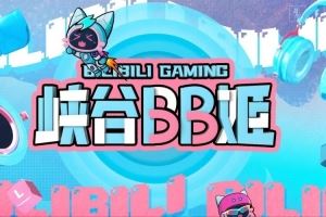 BLG發(fā)布對陣JDG賽場語音：我是肉的3500血我真想玩冰鳥