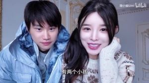 多生優(yōu)生幸福一生！糖小幽更新B站：我和Doinb備孕二胎