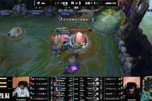 無情虐殺！AL對(duì)陣JDG首局打出巨大人頭差：143