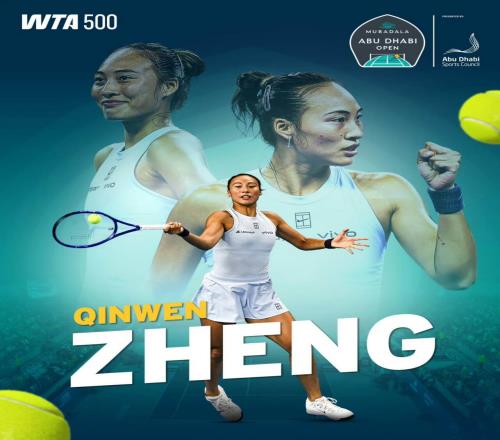 突發(fā)！鄭欽文謹(jǐn)慎為上臨陣退出阿布扎比賽！團(tuán)隊(duì)透露退出比賽原因