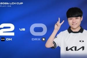 ShowMaker：監(jiān)督讓我們努力打排位，韓服第一讓我充滿自信