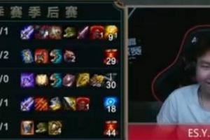 800一小時都看不上小虞姬：bo是真的很猛同配置沒人打得過他可惜假賽