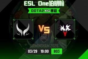 經(jīng)典公式！NTS拉席克遭針對(duì)Malady鳳凰極致保護(hù)Yandex贏首局